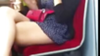 बोनेरिफिक एमआयएलएफ केसी कम्झ मागून खिळे ठोकताना आक्रोश करत आहे